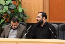 گزارش تصویری از نشست دانشگاهیان با معاون حقوقی، اموردولت ومجلس وزیر ارتباطات وفناوری اطلاعات